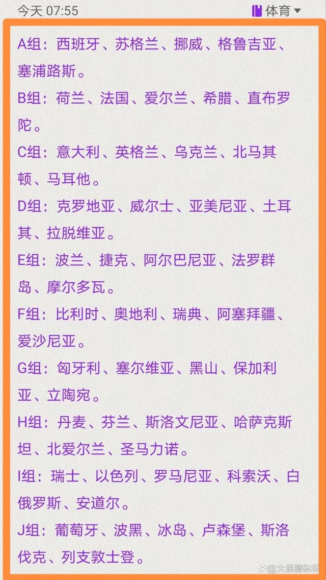 过去24小时里从德国传出了一些重磅消息，是关于拜仁希望全力签下巴萨后卫阿劳霍的，就和很多转会一样，这件事也有很多方面。